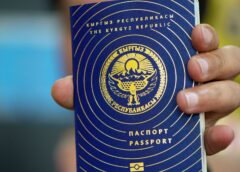 Қирғизистонда паспорт мафияси мавжудми?